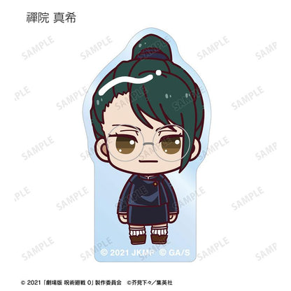 ≪amiami限定特典≫『劇場版 咒術迴戰0』交換 Chokonto！吉祥物其中一款設計。