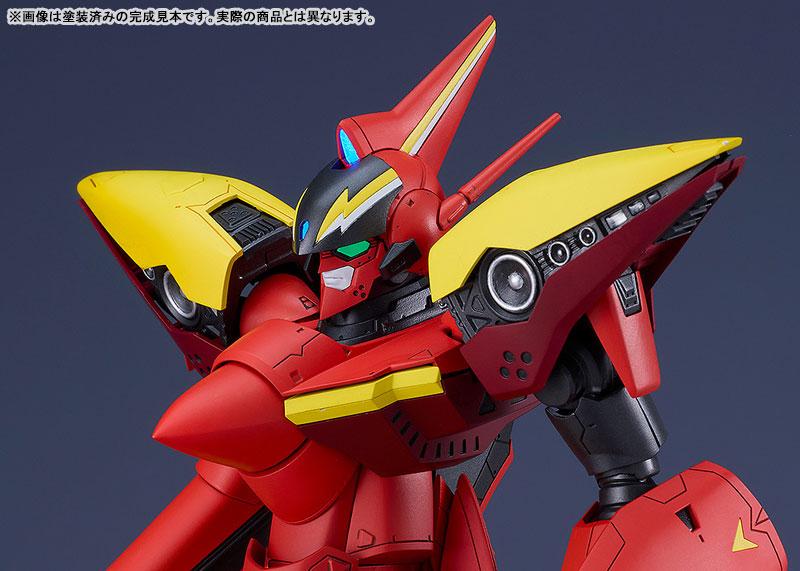 [預訂] PLAMAX 超時空要塞7 1/72 VF-19改火焰瓦爾基里(熱氣巴薩拉機) 模型《25年1月預約》