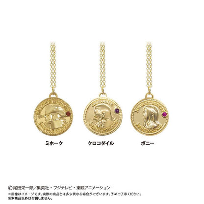 [預訂] ONE PIECE 海賊王 硬幣項鍊 Vol.9 米霍克《26年1月預約》