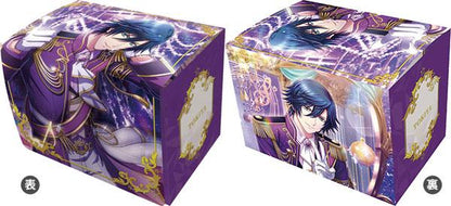 [預訂] 歌之王子殿下♪ Shining Live 多功能收納包「一之瀨時矢」《25年12月預約》