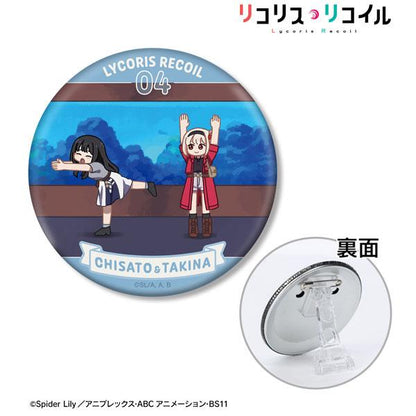 [預訂] TV動畫「Lycoris Recoil 莉可麗絲」 錦木千束＆井之上瀧奈 Yuru Koma 3WAY徽章 ver.E《25年9月預約》