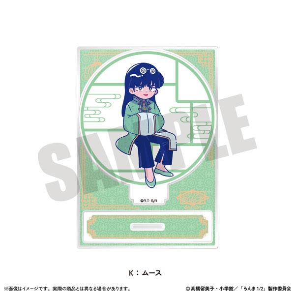 [預訂] TV動畫「亂馬½」 立牌 Nyu~toro 第2彈 K 慕斯《25年11月預約》