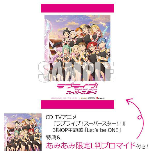 [預訂](amiami限定特典) CD TV動畫『Love Live! Superstar!!』第三季OP主題曲「Let’s be ONE」《24年10月預約》