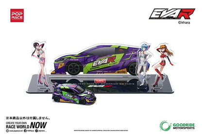 [預訂] EVA 初號機 GOODRIDE GR雅力士 立牌《24年10月預約》