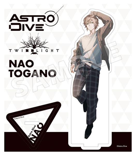 [Pre-order] Astro Dive stand-up Tsugami Nao "Reservation for November 24"