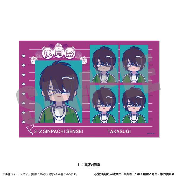 [預訂] TV動畫「3年Z組銀八老師」 證件照風格貼紙 Nyu~toro 第2彈 L 高杉晉助《25年8月預約》