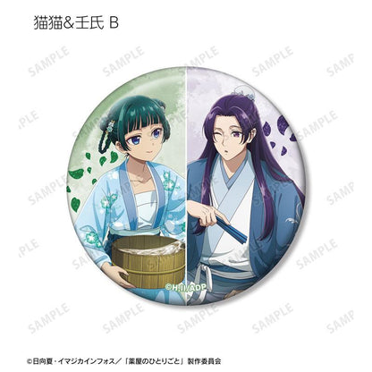 [預訂] TV動畫『藥師少女的獨語』 原創 玩水ver. 交換亮粉徽章 6個入BOX《25年12月預約》