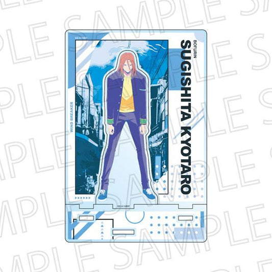 [Pre-order] WIND BREAKER Cut Out stand (popular color) Sugishita Kyotaro "Reservation for October 24"