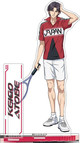 [Pre-order] The New Prince of Tennis, Keigo Atobe, "Pre-order for January 25"