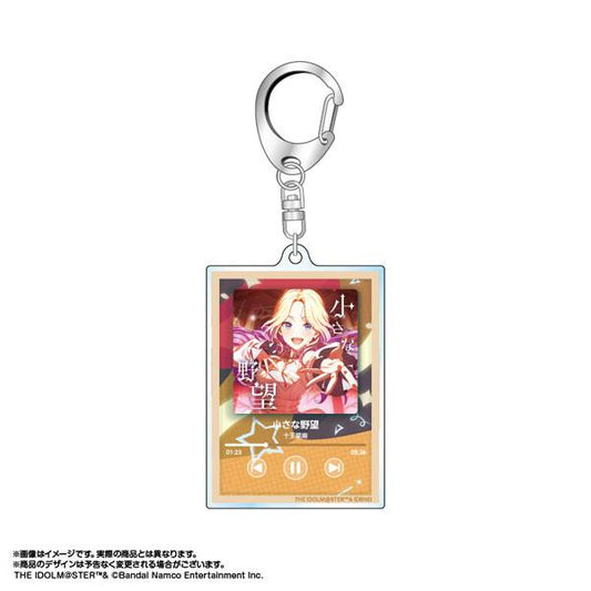 [預訂] 學園偶像大師 NOW!!!PLAY♪鑰匙圈 vol.1 十王星南《25年10月預約》