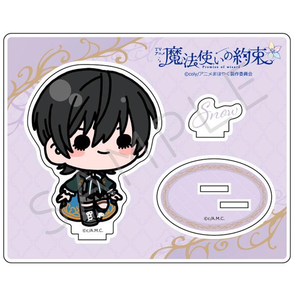 [預訂] TV動畫『魔法使的約定』立牌 ME (斯諾)《25年8月預約》
