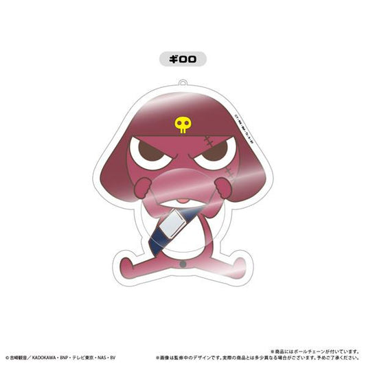 [Pre-order] Keroro Sergeant Acrylic Badge Box Giroro "Pre-order for September 24"