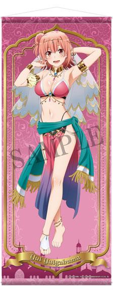 [預訂] 果然我的青春戀愛喜劇搞錯了。完 幾乎等身大掛布 由比濱結衣 AN Ver.（再次販售）《25年9月預約》