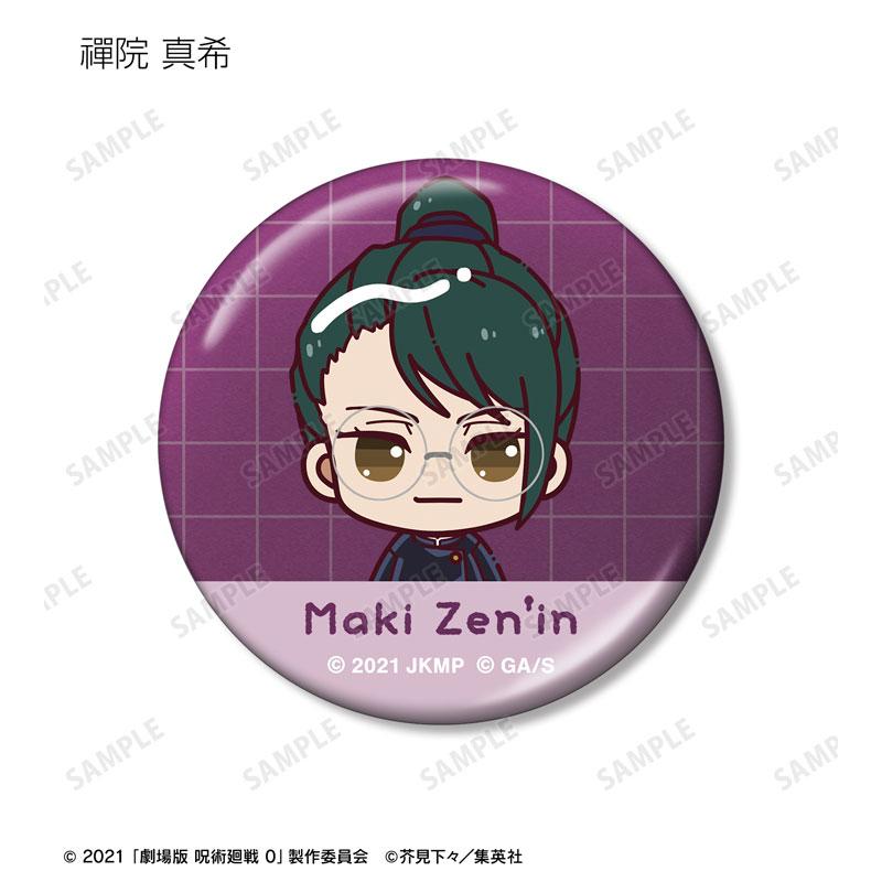 禪院真希 Chokonto！金屬徽章，劇場版 咒術迴戰0 交換徽章系列，10個入BOX其中一款設計。