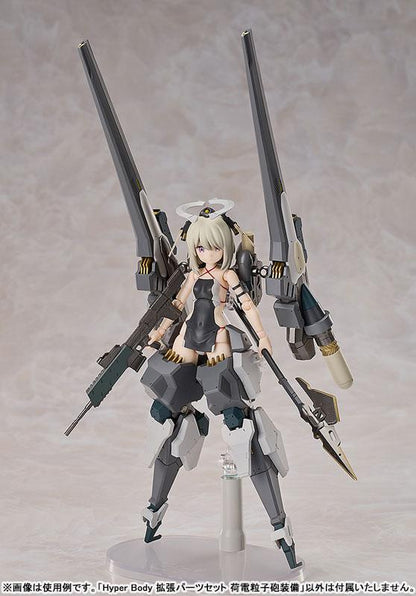 [預訂] Hyper Body 擴充零件套組 太田幼女 原創機甲少女 荷電粒子砲裝備《26年5月預約》
