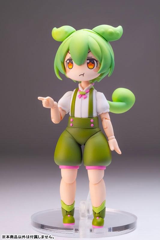 [Pre-order] Plafia Tohoku Toshiko Toshita Moe (mini model bundle set) 1/12 model (resale) "December 24 reservation"