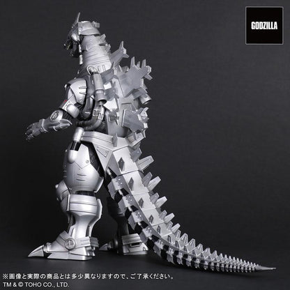 [Pre-order] Toho's Big Monster Series "Godzilla × Mechagodzilla" Type 3 Machine Dragon (2002) High Mobility Type Finished Model "Pre-order for November 24"