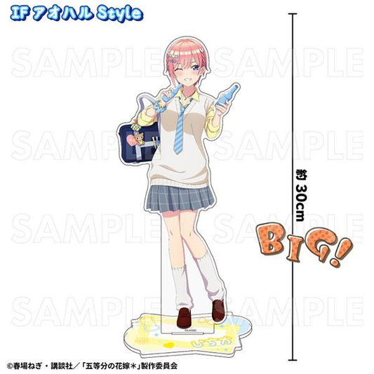 [預訂] 五等分的花嫁* 青春Style 特大立牌 一花 IF 青春Style《24年12月預約》