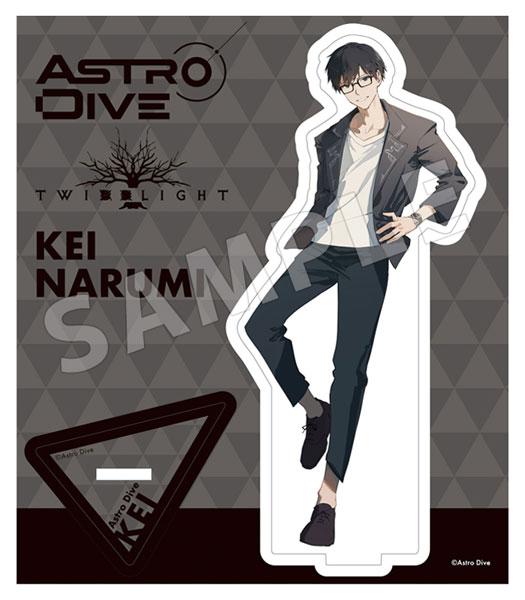 [Pre-order] Astro Dive’s Lipai Narumi Hui “Reservation for November 24”