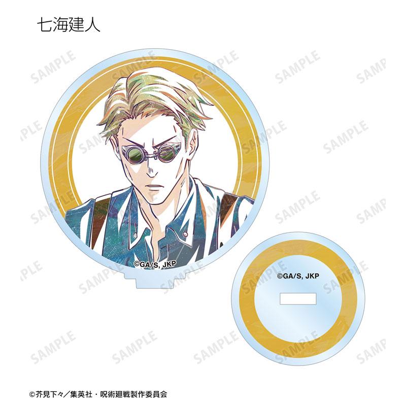 [預訂] 咒術迴戰 交換 Ani-Art 第7彈 立牌 ver.B，其中一款設計，角色帶眼鏡。