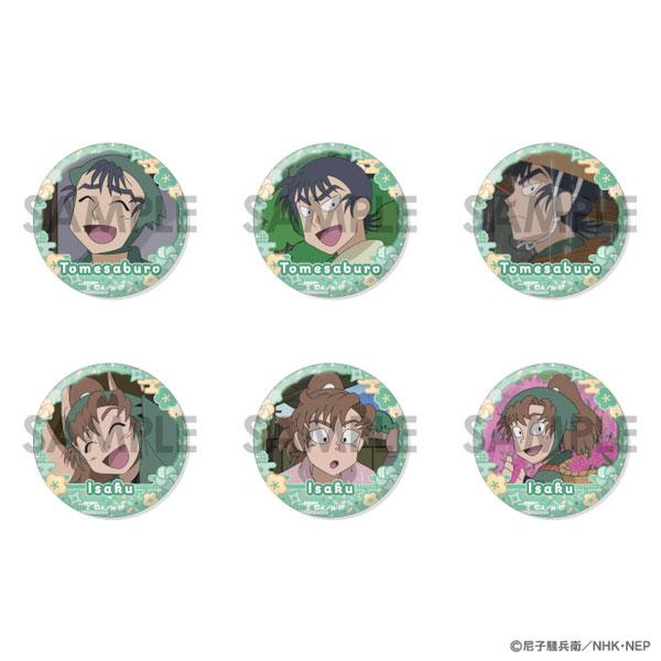 [預訂] 忍者亂太郎 徽章套裝～留三郎＆伊作滿滿精選～《25年10月預約》