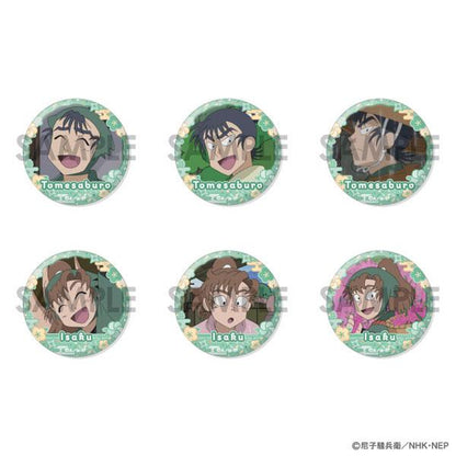 [預訂] 忍者亂太郎 徽章套裝～留三郎＆伊作滿滿精選～《25年10月預約》