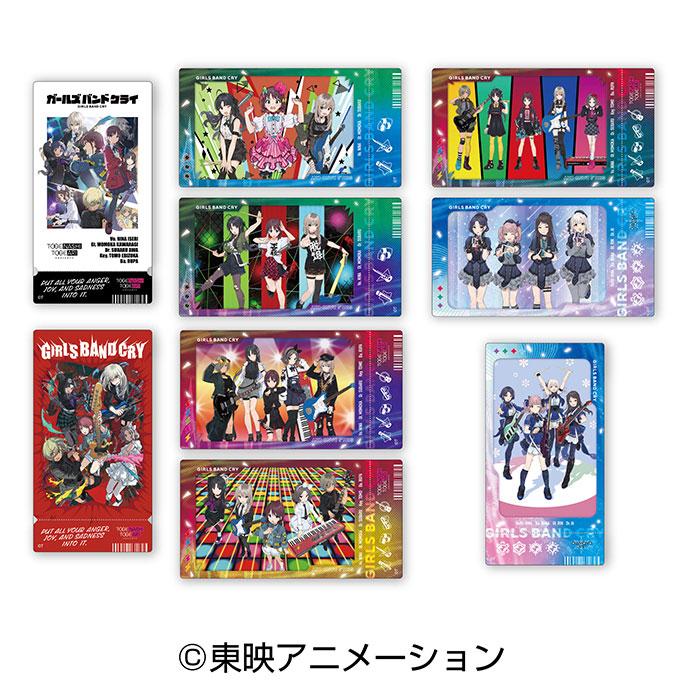 [預訂] Girls Band Cry 透明票券 10個入BOX《25年8月預約》