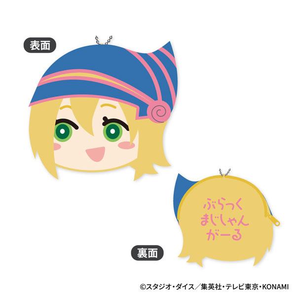 [預訂] 遊戲王 怪獸之決鬥 蓬鬆 硬幣包 Vol.2 B：黑魔導女孩《25年12月預約》