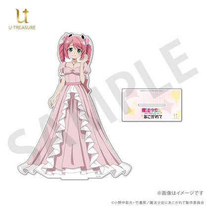 [預訂] 夢想成為魔法少女 BIG立牌 瑪吉雅洋紅《25年10月預約》