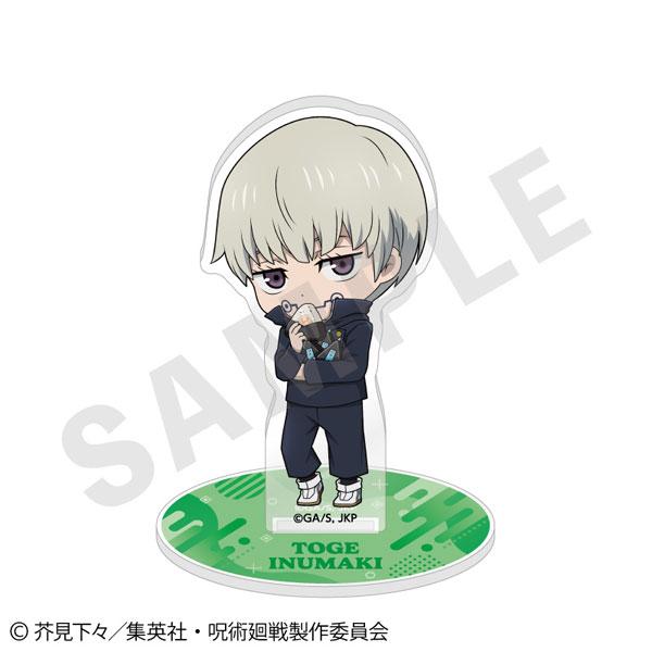 [預訂] 咒術迴戰 Love it! 系列立牌，狗卷棘手持物品的Q版造型。