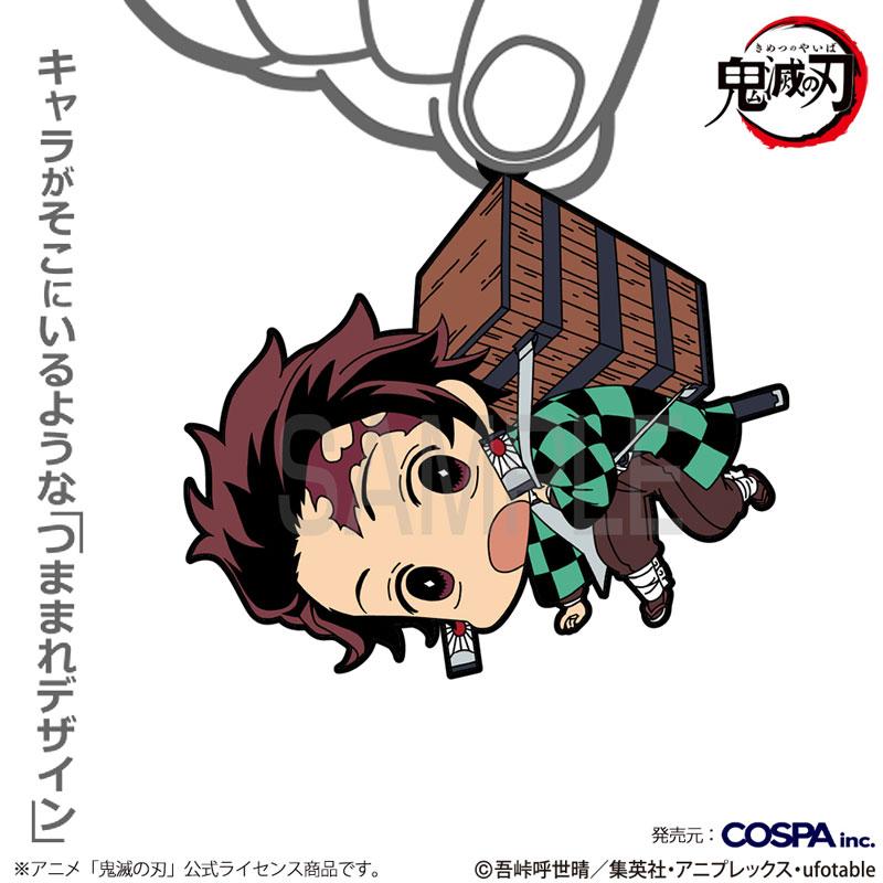 [預訂] 動畫「鬼滅之刃 」 竈門炭治郎 被夾起造型鑰匙圈《25年12月預約》