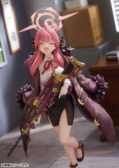 [預訂] 蔚藍檔案 亞瑠 1/7 完成品模型《26年10月預約》