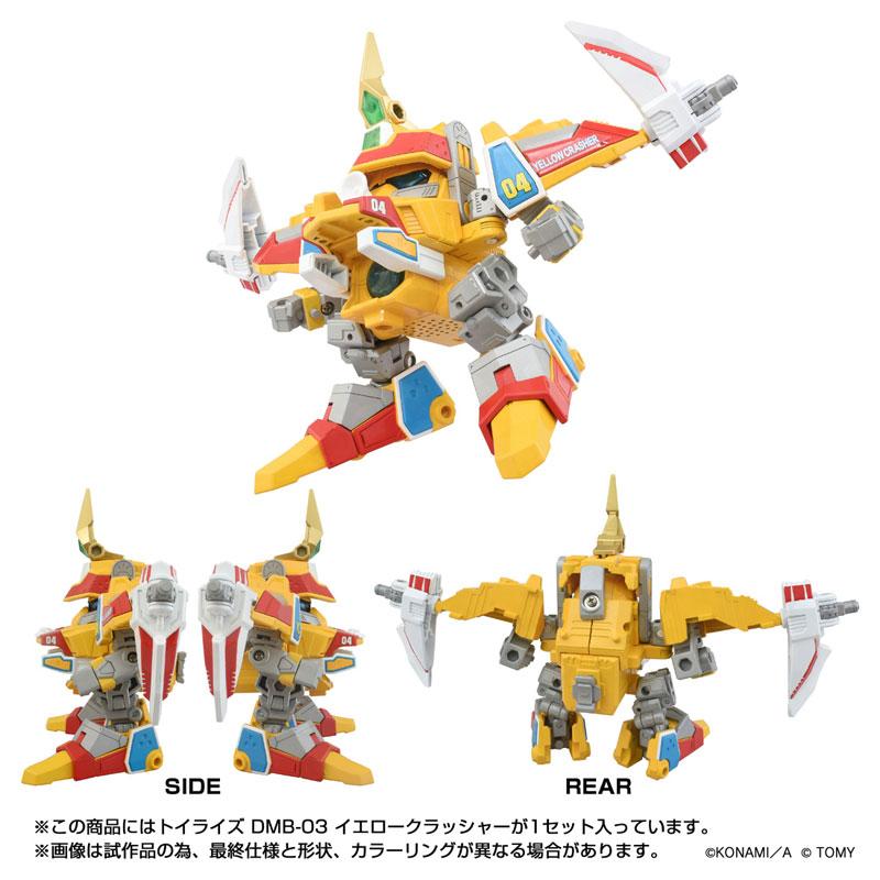 Toyrise DMB-03 黃超戰號多角度展示：正面、側面、背面，黃色機甲造型。