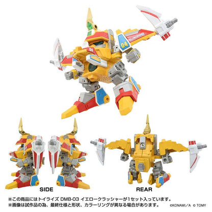 Toyrise DMB-03 黃超戰號多角度展示：正面、側面、背面，黃色機甲造型。