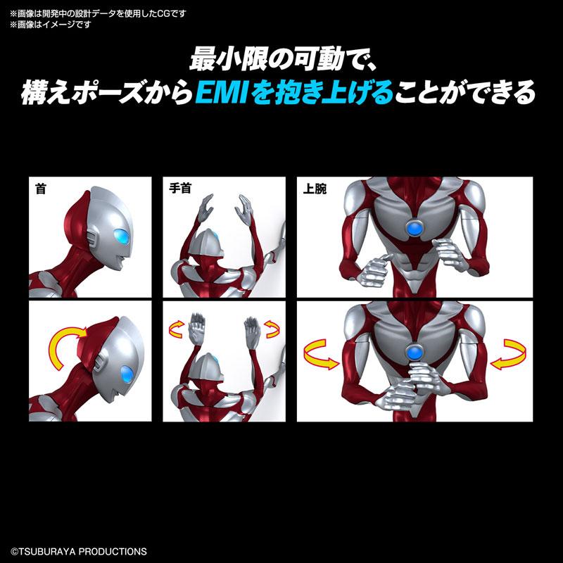 [預訂] ENTRY GRADE ULTRAMAN(ULTRAMAN： RISING) 模型《24年7月預約》