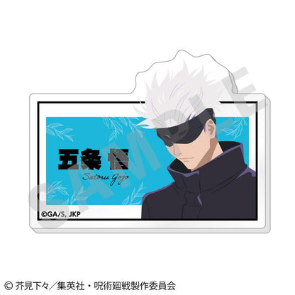 [預訂] 咒術迴戰 Paintract 交換姓名徽章 vol.2，角色五条悟立繪設計。