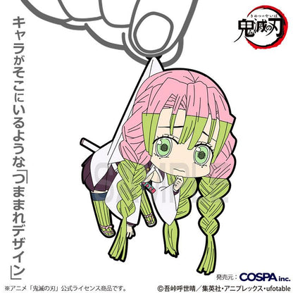 [預訂] 動畫「鬼滅之刃 」 甘露寺蜜璃 被夾起造型鑰匙圈《25年12月預約》
