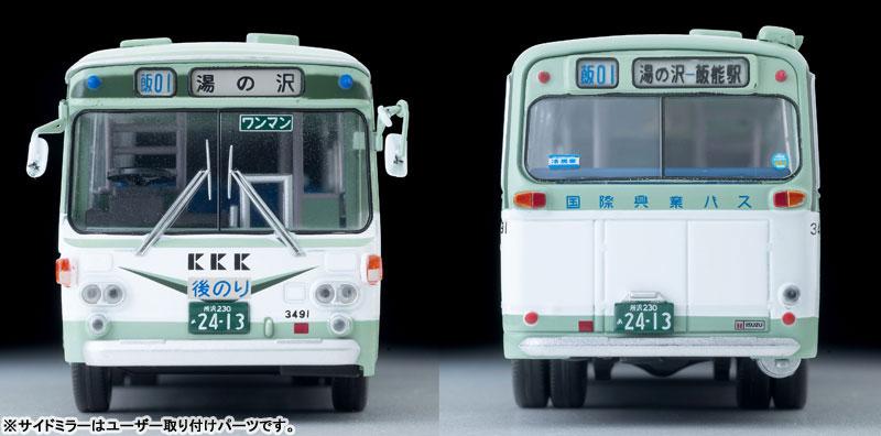 Reservation] Tomica Limited Vintage NEO LV-N09g Isuzu BU04
