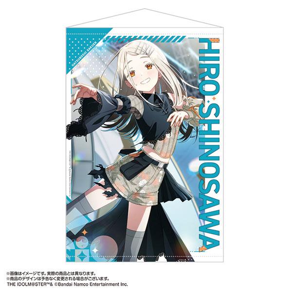 [預訂] 學園偶像大師 B2掛布 vol.2 篠澤廣《25年10月預約》