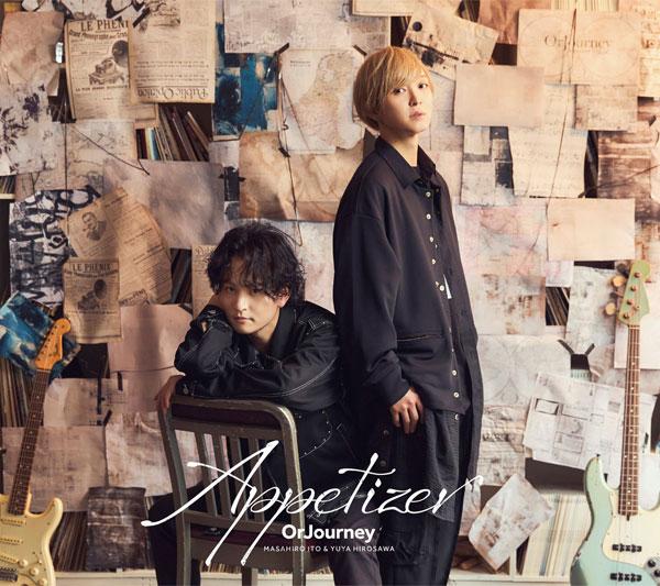 [預訂] CD OrJourney / OrJourney 1st EP「Appetizer」 初回限定盤《25年10月預約》