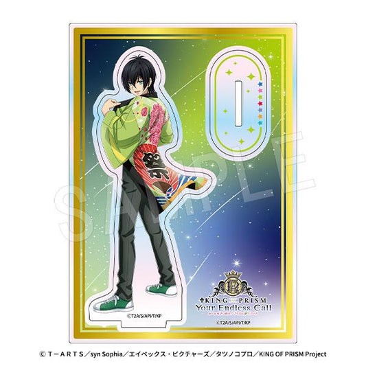 [預訂] KING OF PRISM-Your Endless Call- 極光立牌 應援上映ver. 香賀美大河《25年12月預約》