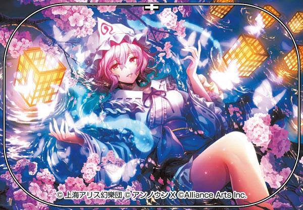 [預訂] 東方彈幕神樂 失落幻想 西行寺幽幽子「但願能在櫻花樹下逝去春天」 徽章《25年11月預約》