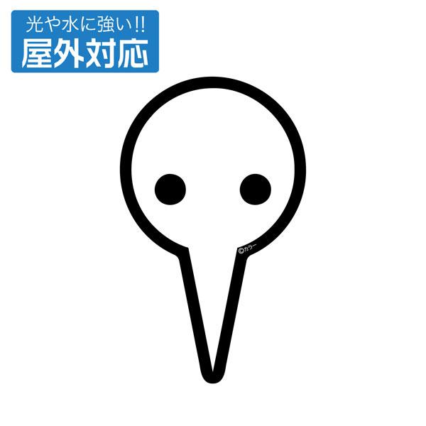 [預訂] EVANGELION 使徒 戶外應對貼紙《25年4月預約》