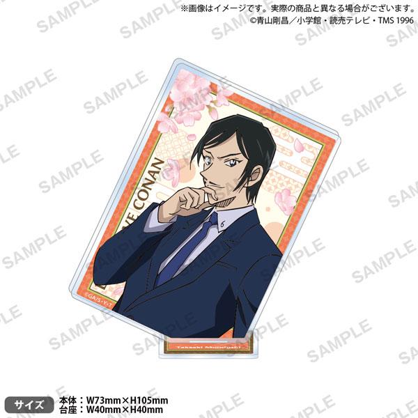 [Pre-order] Detective Conan Standing Sign vol.4 Zhufu Gaoming "Reservation for February 25"