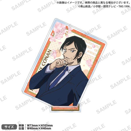 [Pre-order] Detective Conan Standing Sign vol.4 Zhufu Gaoming "Reservation for February 25"