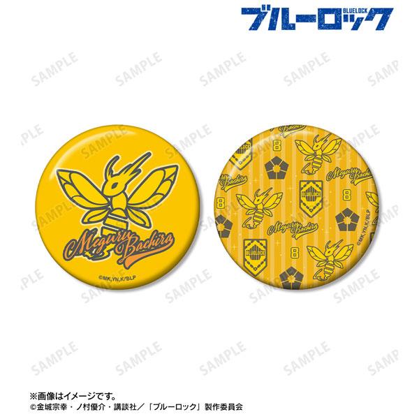 [Pre-order] TV animation "Blue Prison" 2 sets of Bee Lehui theme badges "January 25 reservation"