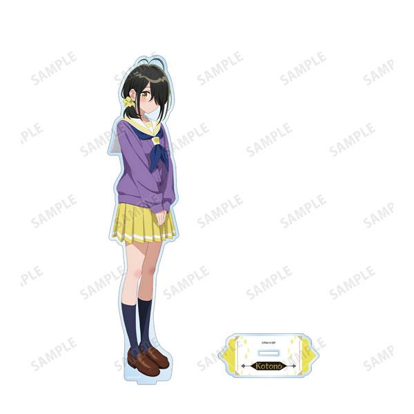 [預訂] TV動畫「紫雲寺家的兄弟姊妹」 紫雲寺琴乃 特大立牌《25年10月預約》