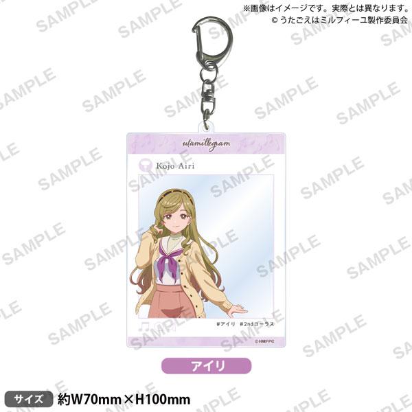 [預訂] TV動畫「歌聲是法式千層酥」 SNS風鑰匙圈 亞愛莉《25年11月預約》