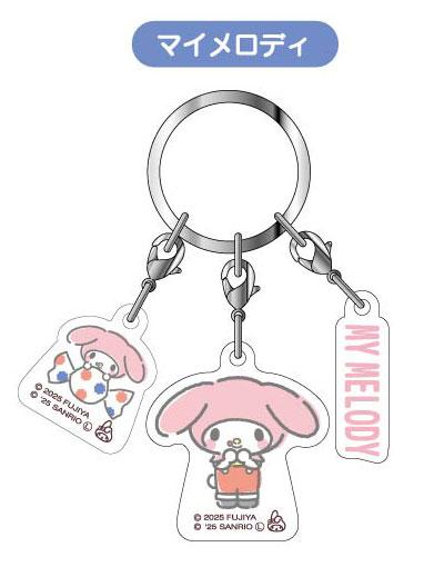 [預訂] My Melody 3連鑰匙扣：My Melody角色吊飾，不同造型設計。