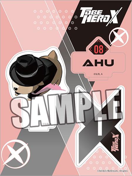 [預訂] TV動畫「TO BE HERO X」 立牌「老虎」《25年7月預約》